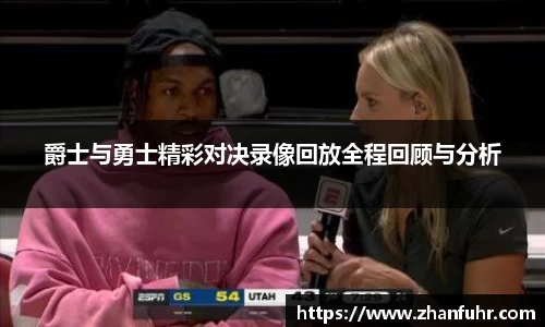 JDB电子官方网站