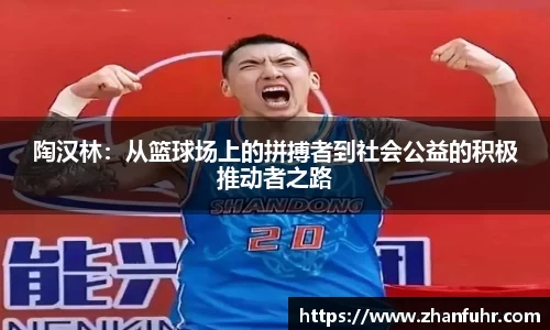 JDB电子官方网站